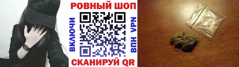 Какие есть наркотики Западная Двина Амфетамин Мефедрон СОЛЬ