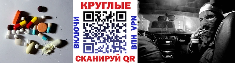 Ecstasy бентли  Западная Двина 