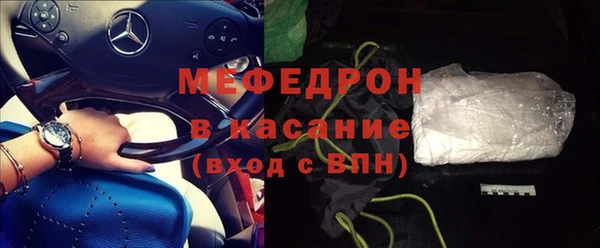 не бодяженный Баксан