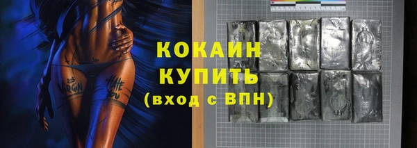 не бодяженный Баксан