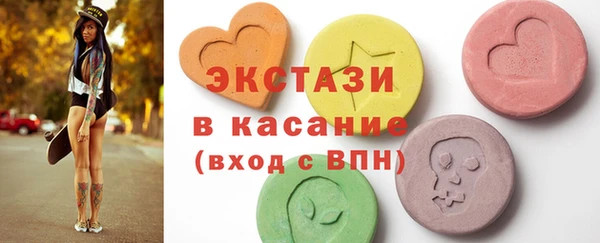 не бодяженный Баксан