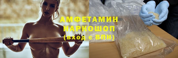 не бодяженный Баксан