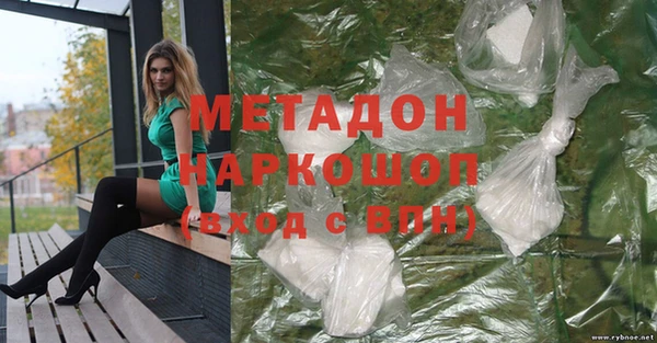 не бодяженный Баксан