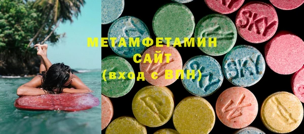 прущая мука Балабаново