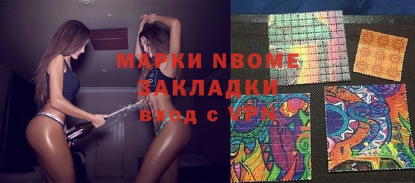 прущая мука Балабаново
