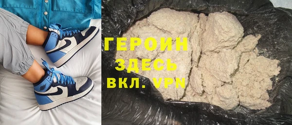 не бодяженный Баксан