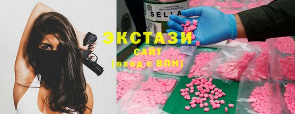 не бодяженный Баксан