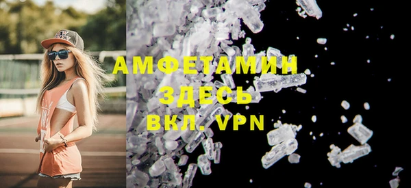 прущая мука Балабаново