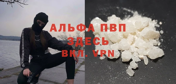не бодяженный Баксан