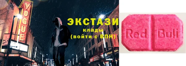 не бодяженный Баксан