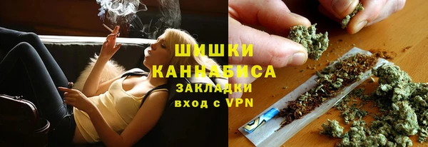 не бодяженный Баксан