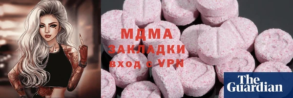 не бодяженный Баксан