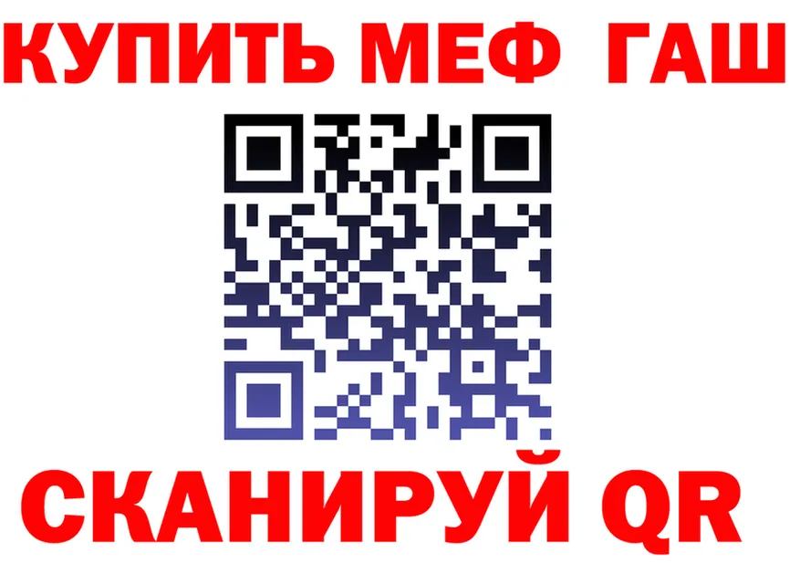 МЕФ 4 MMC зеркало маркетплейс блэк спрут Западная Двина
